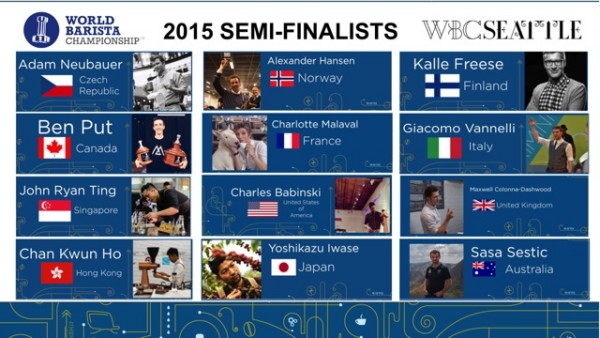 wbc2015-006-600x338